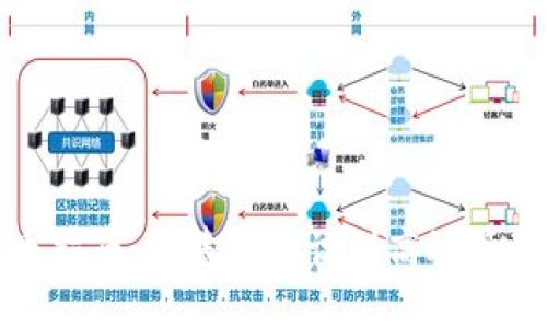 加密钱包出币指南：从基础知识到高效管理的全面解析