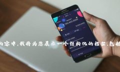 由于字数限制，我无法一