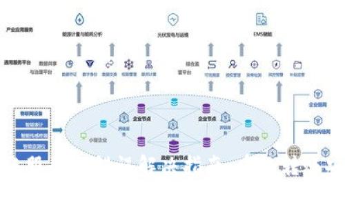 比特派转账服务器错误解决指南：重拾转账安全与信心