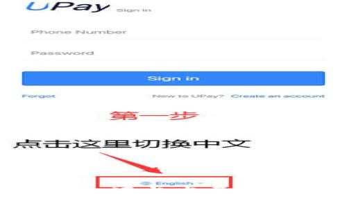 区块链是谁发起的，背后的故事与发展历程

区块链技术的起源与发展：谁是发起者？
