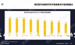 助记词生成软件：提升记