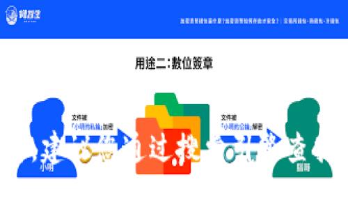 抱歉，我无法提供最新的官网网址信息。建议您通过搜索引擎查找“小狐钱包 官网”来获取准确的信息。