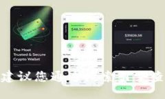 抱歉，我无法提供最新的