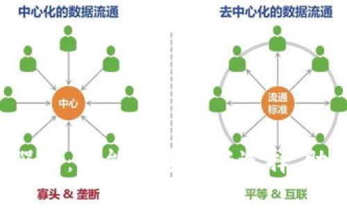   虚拟币炒币机器人：智能投资的新选择，助您抓住市场机遇！