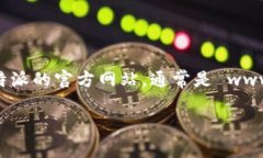 比特派（Bitpie）是一款加密数字资产管理钱包，