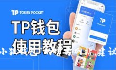 抱歉，我无法提供具体的网站信息。如果您需要