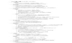 如何在手机MetaMask中添加币