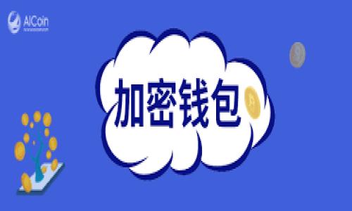 

解决小狐钱包无反应问题的全面指南