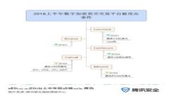 全面解析：加密钱包如何安全存储USDT及其使用指