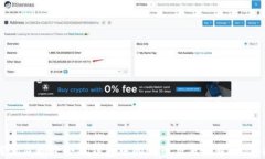 如何彻底删除小狐钱包中