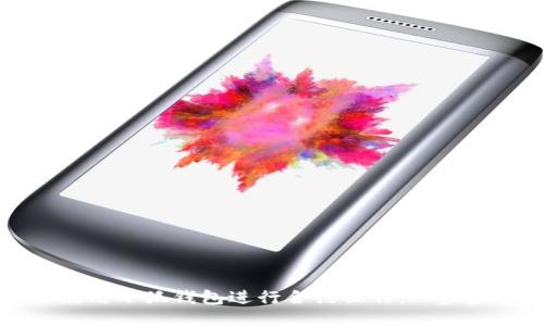 如何使用小狐钱包进行合约操作：一步步指导