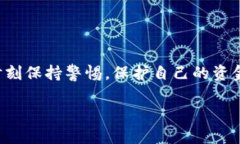 注册数字钱包的过程其实