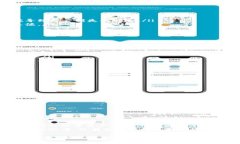 揭秘欧意：区块链钱包的