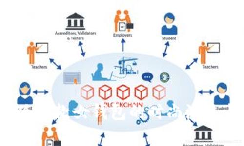 2025年金小狐长款女钱包的时尚潮流与实用性分析