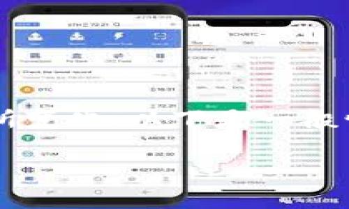 退出钱包的具体步骤可能因钱包应用的不同而有所变化。以下是一般情况下，小狐钱包或其他类钱包应用中的退出步骤：

### 如何安全退出小狐钱包：步骤与注意事项