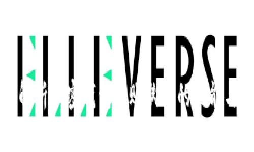 全面解析加密钱包转账脚本的功能与应用