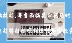 xiangxi为什么我的MetaMask无