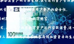 “小狐钱包”是一个数字