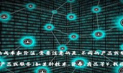 有关“ethor贵吗”的具体信