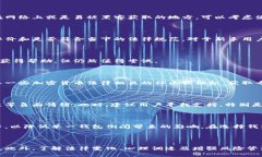   加密钱包倒闭后用户应对