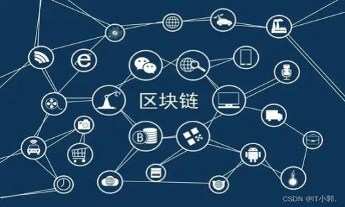 

2023年加密货币市场的现状与未来：趋势、挑战与投资策略