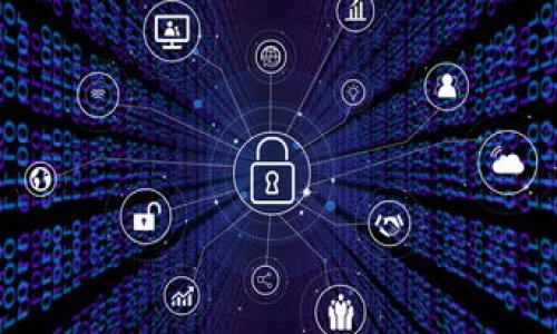   如何通过 MetaMask 安全管理 EOS 代币及其相关交易策略 / 
 guanjianci EOS, MetaMask, 加密货币, 钱包管理 /guanjianci 

引言：探索 EOS 代币的世界
在近年来，随着区块链技术的蓬勃发展，各类加密货币如雨后春笋般涌现，其中 EOS 代币以其独特的优势和应用场景赢得了广泛关注。作为一种专为分布式应用（DApp）设计的区块链平台，EOS 不仅了交易效率，还解决了传统区块链的可扩展性问题。与此同时，MetaMask 作为一款流行的加密货币钱包，为用户提供了一个安全而便捷的方式来管理其数字资产，包括 EOS 代币。在这篇文章中，我们将深入探讨如何通过 MetaMask 管理 EOS 代币，保障您的资产安全，并分享相关的交易策略。

1. 理解 EOS 代币的基础知识
EOS 代币是 EOS.IO 区块链平台的原生加密货币。该平台通过独特的权限管理和共识机制，旨在支持大规模的去中心化应用程序。EOS 代币的主要功能不仅限于交易，还涉及网络的治理、投票和资源的分配。用户需要了解 EOS 的基础知识，以便在使用 MetaMask 之前具备一定的背景知识。

2. 下载和设置 MetaMask 钱包
首先，您需要在您的浏览器中安装 MetaMask 插件。只需前往 MetaMask 官方网站，按照简单的步骤进行下载并安装。安装完成后，您需要创建一个新钱包或导入已有钱包。在此过程中，请务必妥善保管您的助记词和私钥，这是您资产安全的关键所在。

3. 将 EOS 代币添加到 MetaMask
MetaMask 原生支持以太坊和其他基于以太坊的代币，但要使用 EOS 代币，您需要进行一些额外的操作。首先，确保您在应用中切换到 EOS 网络，您可能需要手动添加 EOS 的网络设置。然后，您可以通过添加自定义代币的方式，将 EOS 代币添加到您的钱包中。您需要提供代币的合约地址、代币符号和小数位数，确保信息的准确性，才能顺利完成。

4. 安全管理 EOS 代币的技巧
安全是管理加密资产时不可忽视的一环。针对 EOS 代币的管理，您可采取如下措施来增强安全性：
ul
    listrong定期备份钱包：/strong确保您在安全的地方定期备份钱包的私钥和助记词，以防丢失。/li
    listrong启用双重验证：/strong如果 MetaMask 提供此功能，务必启用双重验证，以增加账户的安全性。/li
    listrong保持软件更新：/strong定期更新 MetaMask，以确保您拥有最新的安全补丁和功能。/li
/ul

5. 进行 EOS 代币的交易
一旦您在 MetaMask 中成功管理了 EOS 代币，您就可以开始进行交易。MetaMask 支持通过去中心化交易所（DEX）进行 EOS 代币交易，例如通过 Uniswap 或其他支持的 DApp。用户可以选择不同的交易对，根据市场行情进行买卖。同时，了解市场动态和技术分析将帮助您做出明智的决策。

6. 理解 EOS 生态系统的应用
EOS 代币不仅仅是一种交易媒介，它背后的生态系统还提供了多种应用，例如去中心化金融（DeFi）、游戏和其他去中心化应用。用户可以通过参与这些生态系统，利用 EOS 代币赚取更多收益，例如通过质押、流动性提供等方式资本增值。

7. 掌握 EOS 的投资策略
投资 EOS 不仅仅是关注短期市场波动，更需要考虑长期发展的潜力。以下是一些建议的投资策略：
ul
    listrong定投策略：/strong对于新手投资者而言，定期投资少量资金是减少风险的有效方式。/li
    listrong技术分析：/strong了解技术图表和市场趋势，并结合新闻动态进行分析，将帮助您把握买入和卖出的最佳时机。/li
    listrong分散投资：/strong通过将资金分配到不同的加密资产中，降低因单一资产波动而造成的风险。/li
/ul

总结：迎接加密货币的未来
随着区块链技术和加密货币的不断发展，EOS 及其相关代币管理将成为投资者的重要方面。通过 MetaMask 管理 EOS 代币，不仅能提高交易的便利性，还能保障资产的安全。希望借助本文的指导，您可以在这个蓬勃发展的数字资产世界中获取财富，同时更好地保护自己的投资。未来，EOS 有着广阔的发展空间，相信只要善用策略，您定能在这个新兴领域中找到更大的机会。

附录：推荐的资源与工具
为了进一步深入了解 EOS 和 MetaMask，这里推荐一些资源和工具：
ul
    listrongEOS 官方网站：/strong提供最新的 EOS 技术和应用信息。/li
    listrongMetaMask 文档：/strong了解如何使用 MetaMask 的详细指南。/li
    listrong加密货币新闻网站：/strong提供最新的市场动态和分析，帮助您掌握投资机会。/li
/ul

希望这篇文章能为您提供有价值的信息，帮助您更好地管理您的 EOS 代币，迎接未来的加密货币世界！