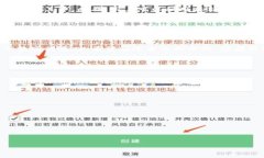  深入解析：如何使用区块链浏览器探索Filecoin网