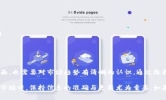 关于“Owncoin钱包”的具体信息较少，但根据提问