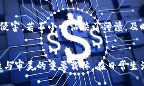 探秘小狐钱包的外观和设计细节，了解其独特魅力

小狐钱包, 钱包设计, 材质分析, 品牌故事/guanjianci

小狐钱包的外观设计
在众多的钱包设计中，小狐钱包以其独特的外观和精致的工艺吸引了许多消费者的目光。其整体轮廓通常呈现出一个流畅而优雅的线条，仿佛小狐在林间自由穿梭，充满生机与活力。采用的主要颜色以和谐的自然色调为主，搭配细腻的质感，使其既时尚又不失温婉的气息。

材质与触感
小狐钱包往往采用优质的皮革，手感柔软且富有一定的厚度，非常耐磨，能够承受日常使用中的磨损。此外，钱包内部的结构设计也考虑到了用户的实际需求，其搭配的布料不仅美观，还能有效防止物品滑落。在实践中，这样的选择在提供视觉享受的同时，也确保了钱包的使用寿命。

内部结构的巧妙设计
打开小狐钱包，首先映入眼帘的是其整齐且合理的内部结构。不同袋口和卡槽的合理安排，便于用户对票据、银行卡及零钱的分类存放。尤其是专门设计的隐藏式零钱包，使得钱包内部更加整洁。这样的设计不仅仅是为了美观，更提升了使用的便捷性，让每一次拿取都变得轻松。

细节之美：缝合工艺
小狐钱包的缝合工艺同样值得一提，工匠们运用精湛的缝纫技术，将每一条缝线都处理得恰到好处。缝线的颜色与钱包本身的色调相辅相成，既结实又不失美感，彰显出使用者的细腻品味。此外，每个缝合部分都经过打磨，确保没有锐利的边缘，从而提升了整体的舒适度。

品牌故事与文化内涵
小狐钱包不仅仅是一件产品，它承载着品牌的故事和文化。每一个小狐钱包背后都有着匠人的传承与现代时尚设计的碰撞。在设计理念上，品牌旨在通过护卫简约与实用性，展现人与自然和谐共生的理念。小狐象征着聪慧与灵动，鼓励人们在繁忙的生活中不忘初心，享受简单而美好的瞬间。

使用与维护小狐钱包技巧
对于爱护小狐钱包的用户而言，定期的维护是不可或缺的。保持钱包的清洁，定期使用软布轻轻擦拭，能够有效防止灰尘和水渍的侵害。若不小心沾染了污渍，及时处理是最佳选择，避免污垢深入皮革纤维中而难以去除。此外，避免将钱包放置在潮湿环境中，能够延长其使用生命周期。

结论：小狐钱包是个性的象征
小狐钱包以其独特的设计、优质的材质、细腻的工艺，成为许多时尚追随者的首选。它不仅仅是一个存放金钱的工具，更是展现个性与审美的重要载体。在日常生活中，无论是作为一项私人使用的物品，还是作为赠送亲友的礼品，小狐钱包都能够带来意料之外的惊喜和满足。