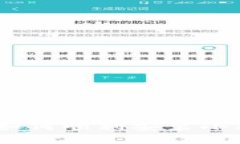 详细解读：电脑上如何顺