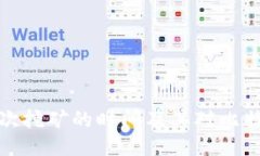 中本聪首次挖矿的时间及