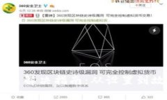 IM钱包双重签名问题解决指南：从设置到故障排查