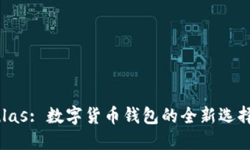 深入探索Pulas: 数字货币钱包的全新选择与使用指南