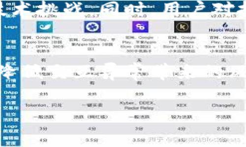   MetaMask合约交互异常的常见原因与解决方案详解 / 
 guanjianci MetaMask, 合约交互, 异常处理, 区块链技术 /guanjianci 

引言：掌握合约交互的重要性
随着区块链技术的迅猛发展，智能合约作为其中最具革命性的应用之一，正逐渐被广泛采用。MetaMask，作为连接区块链应用与用户钱包的桥梁，其在合约交互中的作用愈发重要。然而，合约交互过程中可能会遇到各种异常情况，这不仅能妨碍交易的顺利进行，还可能影响用户体验。在这篇文章中，我们将深入探讨MetaMask合约交互异常的原因，以及如何有效解决这些问题。

什么是MetaMask及其作用
MetaMask是一款流行的区块链数字钱包，它允许用户存储以太坊及其他兼容代币，通过浏览器扩展与去中心化应用（dApp）进行交互。用户通过MetaMask可以轻松管理自己的数字资产及其与智能合约的交互。但在使用过程中，用户有时可能会遇到交互异常，从而导致整笔交易的失败。

合约交互异常的常见原因
了解常见的合约交互异常源头可以帮助用户更好地进行问题解决。以下是一些导致MetaMask合约交互异常的主要原因：

h41. 网络问题/h4
在使用MetaMask时，网络连接的稳定性至关重要。若网络不稳定或连接中断，合约交互可能会出现超时或请求失败的情况。尤其是在高峰时段，网络拥堵也会导致交易延误或失败。

h42. 智能合约代码问题/h4
智能合约的代码是其运行的核心，任何代码中的错漏或漏洞都可能导致交互异常。这包括数据类型不匹配、缺少必要的权限检查、或逻辑错误等。

h43. 错误的合约地址/h4
确保用户输入了正确的合约地址是至关重要的。错误的合约地址不仅可能导致无法进行交互，还可能导致资产的不可逆转损失。使用不当的合约地址可能会使用户与恶意合约交互，从而面临更大的风险。

h44. Gas费用不足/h4
在以太坊网络上，交易需要支付一定的Gas费用。如果用户设置的Gas上限不足以支撑合约的复杂性，交易将被拒绝，这通常表现为“出块失败”的情况。Gas价格变动的不确定性也是一个导致交互异常的因素。

如何解决MetaMask合约交互异常
针对上述列出的原因，我们将讨论一些可行的解决方案，以帮助用户有效应对MetaMask合约交互的异常情况。

h41. 检查网络连接/h4
首先，确保用户的网络连接稳定。建议使用有线网络而非无线网络，减少信号干扰。同时，检查MetaMask是否连接到正确的网络（如以太坊主网或测试网），以保证交易的准确性。

h42. 审核智能合约代码/h4
针对智能合约存在的潜在问题，确保进行充分的代码审计。用户在交互前应了解合约功能及逻辑，若有疑问建议寻求专业开发者的帮助。同时，可以参考开源项目中的合约实现，避免自行编写未经过调试的合约。

h43. 确认合约地址/h4
在与智能合约互动之前，务必仔细核对合约地址。用户可以通过项目官网或社群渠道确认合约地址的正确性，避免因错误地址造成的损失。使用一定的途径（如官方社交媒体及社区）查询合约地址的真伪也是一个有效的方法。

h44. 设置合理的Gas费用/h4
用户在进行合约交互时，应关注当前的Gas价格并合理设置Gas上限。可以使用Gas Tracker工具来监控实时的Gas价格，确保设置的Gas费用能覆盖交易的实际成本。此外，用户可选择在网络繁忙时段避开高峰，减少出块时间。

预防措施与最佳实践
除了问题的应对措施，避免MetaMask合约交互异常的最佳实践同样重要。

h41. 保持软件的更新/h4
确保MetaMask是最新版本，开发团队会定期修复漏洞与功能，保持钱包软件的安全性和稳定性。用户在应用商店或MetaMask官网上都可以找到最新版本的更新。

h42. 增强网络安全/h4
用户应当定期检查网络安全设置，避免使用公共Wi-Fi进行合约交互。使用VPN可以增强安全保护，减少潜在的攻击风险。此外，定期更改MetaMask钱包的密码，以及启用双因素验证（2FA），都能进一步保障资产安全。

h43. 学习与了解区块链知识/h4
加深对区块链及智能合约的知识了解，提升自身应对异常情况的能力。参加区块链相关的课程、研讨会或在线论坛，能够帮助用户获取更丰富的技术支持与资源。

对未来的展望
随着区块链技术的不断成熟与发展，合约交互的稳定性和安全性也将不断加强。未来，MetaMask及其他数字钱包将在用户体验上做进一步创新，以应对不断变化的市场需求与技术挑战。同时，用户对技术的理解与参与，也将在推动区块链生态发展中扮演重要角色。

总结
MetaMask合约交互异常的原因可以多种多样，但了解其背后的机制及应对策略，可以帮助用户更为从容地处理这类问题。通过强化自身技术知识，遵循最佳实践，用户能够大幅降低交互异常带来的风险。面对不断变化的区块链生态，保持开放的态度与学习的热情，将让我们在这个充满机遇与挑战的领域中游刃有余。

不断探索和实践，将助力我们在区块链领域的成长与前行。无论是作为用户还是开发者，皆可在这个充满潜力的生态中实现更多的可能性。