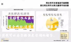 截至我的知识截止日期2023年10月，盛源链（Ming