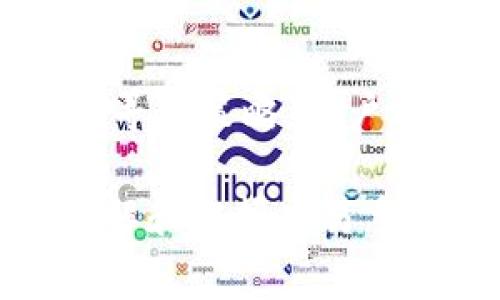   小狐钱包：交易手续费全面解析与建议 / 
 guanjianci 小狐钱包, 交易手续费, 数字钱包, 用户体验 /guanjianci 

一、小狐钱包概述
小狐钱包是一款近年来迅速崛起的数字钱包应用，致力于为用户提供安全、便捷的交易体验。无论是日常支付、投资理财，还是加密货币的管理，小狐钱包都力求为用户创造透明和高效的交易环境。在这样的背景下，交易手续费作为钱包操作中不可忽视的部分，其重要性显而易见。

二、交易手续费的基本概念
交易手续费是指在进行资金转账、兑换或其他交易时，钱包服务商向用户收取的费用。这笔费用一般是根据交易金额的一定比例或者固定金额来收取。在小狐钱包中，交易手续费不仅影响用户的资金流动，还直接关系到用户的使用体验。

三、小狐钱包的交易手续费结构
在小狐钱包中，交易手续费通常分为以下几类：
ul
listrong转账手续费：/strong用户在进行资金转账时需要支付的费用，通常以一定比例计收，例如0.5%到2%之间，具体收费标准会依据转账金额和目的地而有所不同。/li
listrong提现手续费：/strong将钱包内的资产提现到银行账户或其他支付平台时，往往需要支付提现手续费。这一手续费可能是根据提现金额的大小进行动态调整的。/li
listrong兑换手续费：/strong在小狐钱包中进行代币或货币兑换时，系统将收取一定的兑换手续费，以覆盖交易对的流动性和市场风险。/li
listrong维护费用：/strong部分钱包在提供更高级功能（如VIP服务、保证资金安全措施等）时，会有一定的维护费用。/li
/ul

四、交易手续费的影响因素
小狐钱包的交易手续费并非一成不变，受到多种因素的影响：
ul
listrong市场波动：/strong数字货币市场的波动性使得手续费有时会随之上下波动。当市场行情走高时，手续费可能相应增加，反之则可能减小。/li
listrong用户行为：/strong用户的活跃度、交易量和频率等行为数据会影响手续费的定价策略。高频用户可能享有更低的交易手续费，而低频用户则可能承担较高的费用。/li
listrong政策调整：/strong国家政策、监管法规的变化也可能影响交易手续费。例如政府对数字钱包相关业务的监管加强，可能导致手续费上调。/li
/ul

五、如何小狐钱包的交易手续费
对于广大用户来说，降低交易手续费、提高资金使用效率极为重要。以下是一些建议：

h41. 选择合适的交易时间/h4
在市场波动较小的时段进行交易，往往手续费较低。用户可以提前了解市场情况，选择在交易量较低时进行操作，避免在高峰期交易所产生的高额手续费。

h42. 使用优惠活动/h4
小狐钱包不时会推出一些手续费减免活动，用户应密切关注这些活动，选择在特定的促销期间进行交易，能够有效降低手续费。

h43. 多做攻略与比较/h4
在选择不同的交易方式或货币兑换时，可以对比各个平台的手续费，挑选出最优的方式进行资金操作，保证资金使用的最大效益。

h44. 利用累积的诚信评级/h4
小狐钱包通常会对老用户提供一定的信任度评级，通过高信用评级，用户可以享受更低的手续费。因而，用户在日常交易中应注重保持良好的交易记录。

六、手续费的透明性与用户体验
小狐钱包一直致力于提高用户体验，手续费的透明性是提高用户信任和满意度的重要因素。钱包应当在每一笔交易完成后，详细列出手续费的计算标准和费用项目，让用户对每一项支出有清晰的认知。

七、总结
小狐钱包的交易手续费直接影响到用户的交易体验，理解手续费的组成及其影响因素将帮助用户更好地管理自己的资金。通过积极寻找策略，用户能够显著降低交易成本，提升资金使用效率。未来，期待小狐钱包能在手续费的透明性和用户友好性上不断创新，提升整体使用体验。

无论是在数字经济时代，还是在未来的数字货币领域，交易手续费的重要性都不容忽视。希望广大用户能够掌握这一项技能，深入理解和把握交易手续费的动态变化，为自己的资金管理带来更大的益处。 