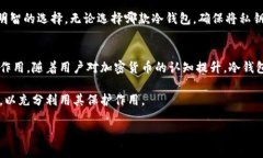 以下是您要求的内容：