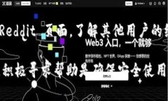 创建小狐钱包的过程可能