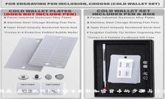 详细指南：在小狐钱包中