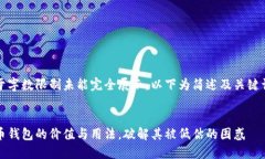 部分内容由于字数限制未