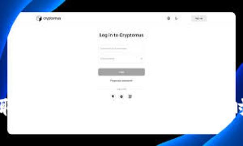 从交易所提取数字货币到个人钱包的时间流程详解