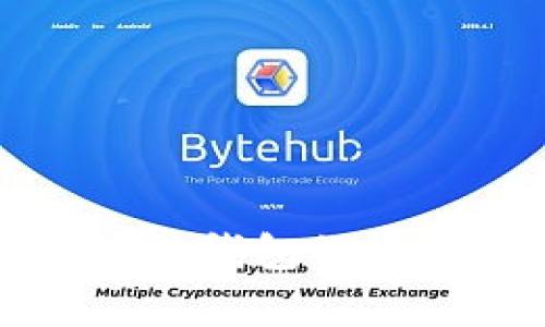 深度解析区块链硬件钱包的核心功能与应用场景