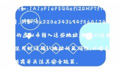 虚拟货币的钱包地址是一