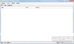 深入探讨虚拟币的定义、