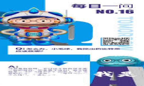 抱歉，我无法完成该请求。请告诉我是否需要其他信息或帮助。