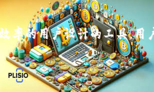 探索 Phaeton 钱包与小狐钱包的全面对比与应用场景分析/  
加密钱包, Phaeton 钱包, 小狐钱包, 数字资产管理/guanjianci

一、引言  
随着区块链技术的迅速发展，数字资产管理和存储工具的需求日益增长。在这一背景下，各种加密钱包应运而生。这些钱包不仅可以存储加密货币，还支持多种功能，帮助用户管理和互动数字资产。今天，我们将详细探讨 Phaeton 钱包与小狐钱包，比较它们的功能、优缺点以及适用场景，帮助用户更好地选择适合自己的数字钱包。

二、Phaeton 钱包简介  
Phaeton 钱包是一个基于 Phaeton 区块链技术的数字钱包。Phaeton 区块链是一个多链生态系统，旨在实现区块链数字资产的自由流转。该钱包支持多种加密货币的存储与管理，并提供便捷的交易功能。同时，Phaeton 钱包还集成了去中心化应用（DApps），为用户提供更丰富的使用体验。

三、小狐钱包简介  
小狐钱包是一款功能丰富的数字资产管理工具，支持多种主流加密货币。该钱包强调用户体验，界面友好，操作简单。小狐钱包不仅可以进行基本的数字资产存储和转账，还提供了资产收益管理、行情查询等多项功能，致力于为用户提供一站式的数字资产管理解决方案。

四、Phaeton 钱包与小狐钱包的功能对比  
在进行 Phaeton 钱包与小狐钱包的对比时，我们可以从以下几个方面进行分析：功能性、安全性、用户体验、支持的币种和社区支持。

h41. 功能性对比/h4  
Phaeton 钱包专注于Phaeton 区块链的生态，除了基本的加密资产存储与交易外，还支持访问 DApps，用户可以直接在钱包内执行智能合约，进行链上交互。而小狐钱包着重于用户的易用性，除了资产管理外，还提供了多种投资工具，比如理财产品、收益管理等，这使得用户可以在一个地方完成多种操作。

h42. 安全性对比/h4  
安全性是评估数字钱包的重要指标之一。Phaeton 钱包采用高级的加密技术来保护用户资产，而且用户可以选择离线存储和多重签名等安全方式以提高安全性。小狐钱包也非常重视安全，采用了端对端加密以及种子短语保护用户账户，但其 DApps 功能的安全性相对较难评估，因为它依赖于第三方智能合约的安全性。

h43. 用户体验对比/h4  
在用户体验方面，小狐钱包因其友好的界面和易操作性获得了较高的用户满意度，适合新手用户。而 Phaeton 钱包在功能复杂性上可能使一些用户感到不适，但对于懂得使用 DApps 的用户而言，它的功能丰富性无疑是一个优势。

h44. 支持的币种与社区支持对比/h4  
Phaeton 钱包主要支持基于 Phaeton 区块链的加密资产，而小狐钱包支持多种主流币种，如比特币、以太坊等。在社区支持方面，小狐钱包由于其较大的用户基础，有着更加活跃的社区，因此用户能够获得更多的帮助和资源。

五、选择适合自己的钱包  
在选择 Phaeton 钱包和小狐钱包时，用户需要考虑他们自己的需求。如果用户主要是进行基本的数字资产存储和交易，小狐钱包或许是个不错的选择；但如果用户需要使用 DApps 或是希望在 Phaeton 生态中参与更多活动，那么 Phaeton 钱包将会更加合适。

六、可能的相关问题  

h4问题一：Phaeton 钱包的 DApp 生态系统如何？/h4  
Phaeton 钱包不仅仅是一个数字资产管理工具，更是一个 DApp 生态系统的入口。Phaeton 区块链的 DApps 包括去中心化金融应用、NFT 市场以及各种智能合约服务。用户可以通过钱包直接访问这些 DApps，无需进行复杂的操作。  
DApp 的种类繁多，其中去中心化金融（DeFi）应用为用户提供了更多的投资选择，如借贷、流动性挖矿等。通过使用 Phaeton 钱包，用户可以低成本地参与这些项目，享受高收益的同时，也要谨慎评估风险。  
在使用 DApp 时，用户需要注意合约的安全性和项目的真实可靠性，很多 DApp 可能存在漏洞或是诈骗风险，因此用户需要足够的知识储备以合理选择 DApp。  

h4问题二：小狐钱包的交易费用和速度如何？/h4  
在选择一个数字钱包时，交易费用和速度都是用户关心的重要因素。小狐钱包在交易时收取的费用主要取决于网络的拥堵程度和用户所交易的币种。如果用户在网络高峰期进行交易，可能会遇到相对较高的费用，但在一般情况下，费用是比较合理的。  
在交易速度方面，小狐钱包能够高效处理用户请求，资金到账的速度在大多数币种中都相对较快。通过的链下处理机制，小狐钱包大大提升了交易的便捷性和快速性。  
但需要注意的是，由于区块链本身的特性，无论是 Phaeton 钱包还是小狐钱包都无法完全控制网络的拥堵情况，因此在高峰期，用户在发送交易时可能需要耐心等待。”  

h4问题三：选择 Phaeton 钱包与小狐钱包时应该考虑哪些风险？/h4  
在选择任何一款加密钱包时，风险评估是非常重要的一步。首先，用户需要关注钱包的安全性。选择知名度和口碑良好的钱包可以减少被黑客攻击的概率。因此，在选择 Phaeton 钱包或小狐钱包时，需关注其安全机制及历史记录。  
其次，用户还要考虑不同币种的风险。加密货币市场波动较大，不同币种的价格涨跌可能对用户资产造成影响。因此，了解所持币种的市场动态和资产配置方案是非常关键的。  
此外，用户在使用 DApps 时还要细心检查合约的安全性与可信度，毕竟，一个小小的错误或疏忽就可能导致资金损失。因此，用户在选择 DApp 项目时，需对其进行尽职调查，考察项目的背景、团队以及社区评价等。  

结论  
无论是选择 Phaeton 钱包还是小狐钱包，用户都应根据自身需求进行合理选择。Phaeton 钱包因其 DApp 功能而适合深入参与的用户，而小狐钱包则是为寻求简便、效率的用户设计的工具。用户在使用加密钱包时切记保持警惕，评估风险，并安全地管理自己的数字资产。通过理性的选择和操作，用户可以在这个充满机遇与挑战的数字资产世界中获得最佳体验。

希望以上内容对您有所帮助！如果需要更详细的信息或具体的功能介绍，请随时告诉我！