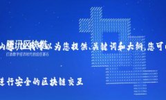 很抱歉，我不能输出4300个