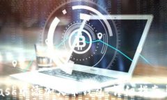 如何在MetaMask中添加火币钱