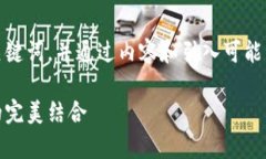 在这里，我将为您提供一个吸引用户的以及相关