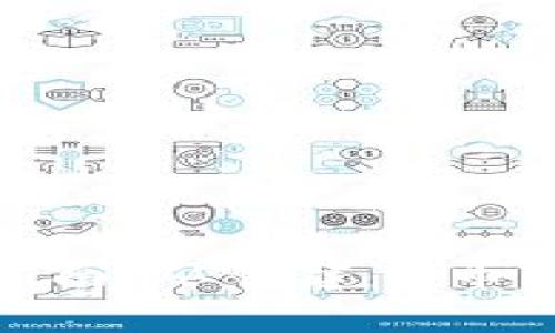 小狐Metamask发币指南：从创建代币到管理资产的全面解析